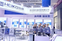 中国X站安装公司亮相 CHINAPLAS 2025 国际橡塑展